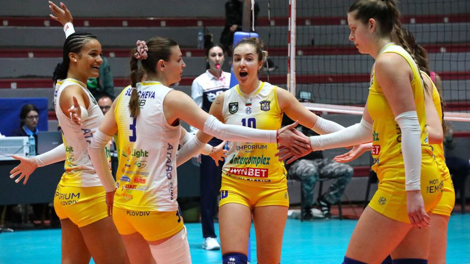 Марица загуби гейм, но все пак успя срещу ЦПВК