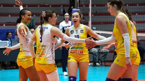 Марица загуби гейм, но все пак успя срещу ЦПВК