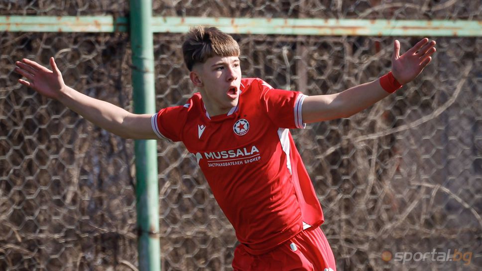 ЦСКА смачка Левски в дербито при 15-годишните