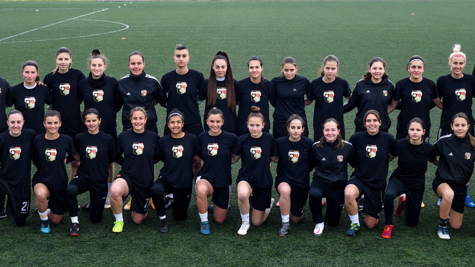 Локомотив Пловдив жени