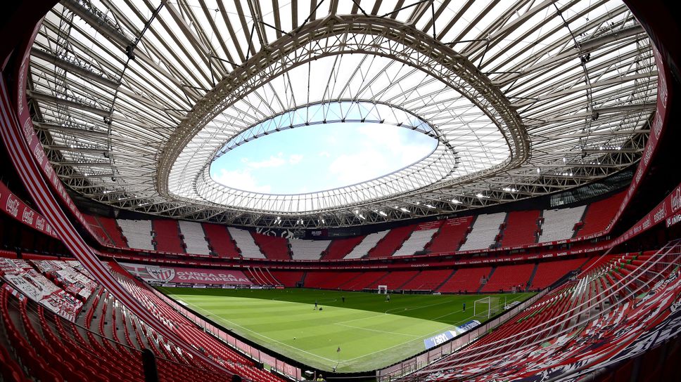 Билбао ще приеме мачове от Евро 2020 с 25 процента от капацитета на "Сан Мамес"