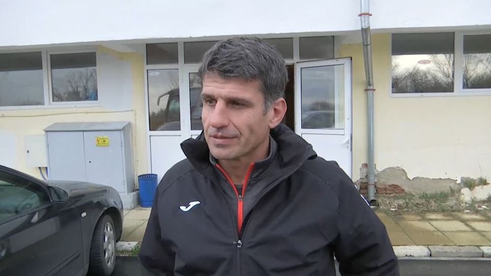 Владимир Иванов: Не успяхме да направим хубав мач срещу Марек