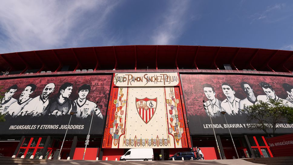 Порто - Челси