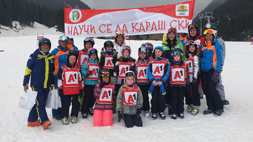 Завърши финалният лагер от "Научи се да караш ски"