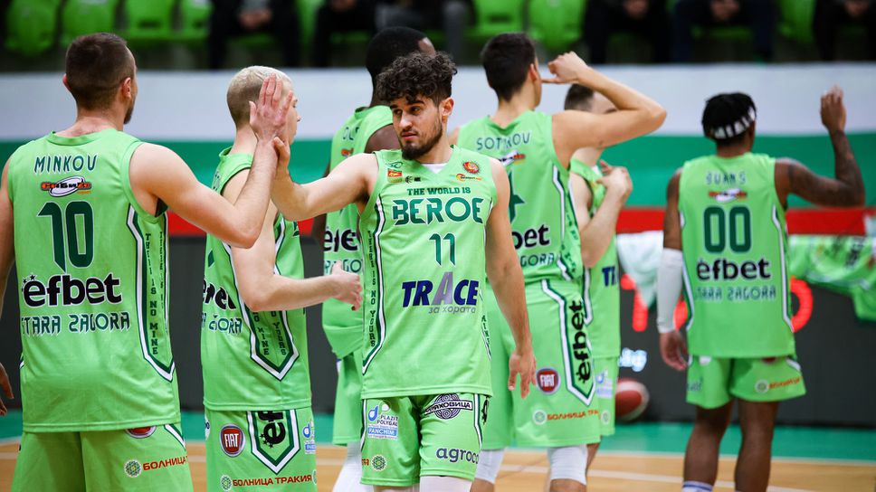 Финансови проблеми стоят зад кризата в Берое