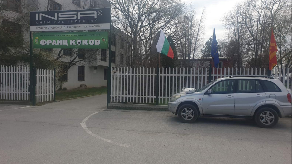 Утре започва емблематичен турнир в Раковски