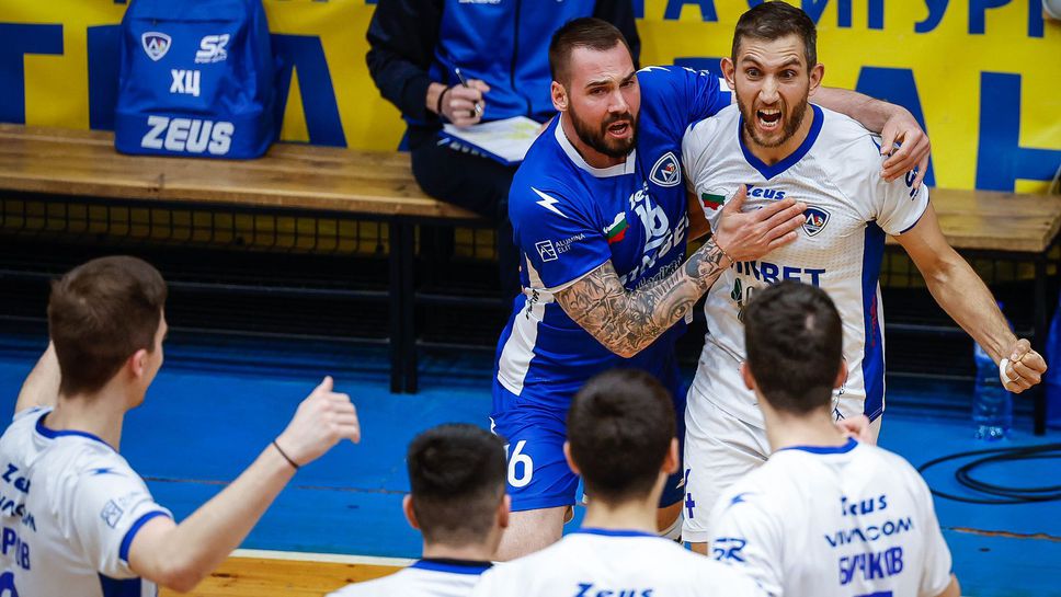 Левски обърна Монтана и е на полуфинал в НВЛ