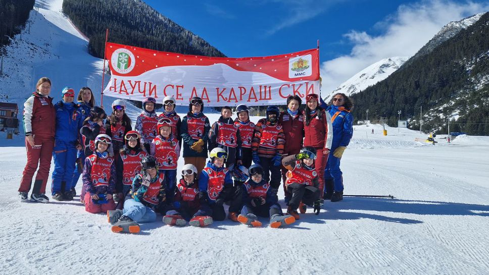 Приключи финалният лагер от "Научи се да караш ски"