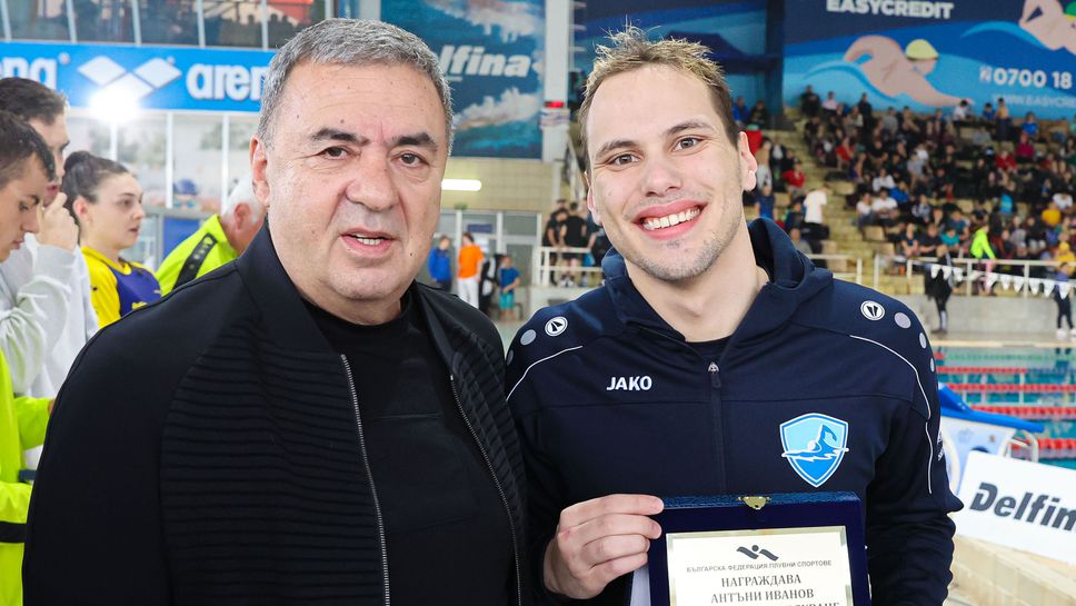 Шефът на плуването ни: Съжаляваме, че Антъни Иванов ще пропусне Олимпиадата в Париж 2024