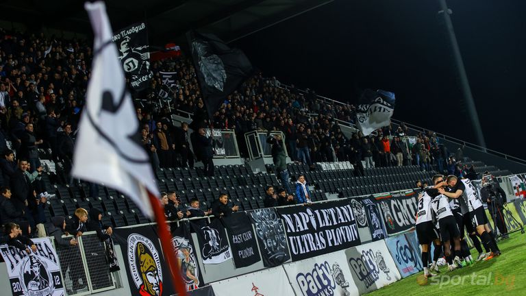 Ръководството на Локомотив Пловдив обяви че за днешното домакинство срещу