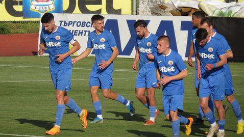 Монтана отива на летен лагер в Банско