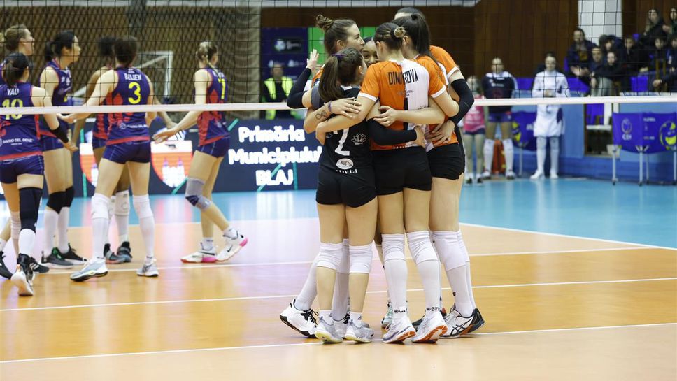 Силна Гери Димитрова с 18 точки, Алба-Блаж взе само гейм на Скандичи в първия финал за Купата на CEV