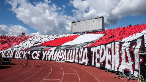  Ще е горещо на 