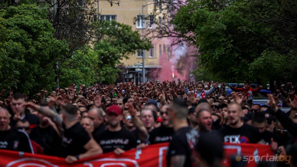Сектор "Г" обяви часа на сбора преди двубоя с ОФИ