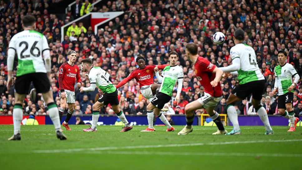 С два фантастични гола Ман Юнайтед нанесе удар по амбициите на Ливърпул