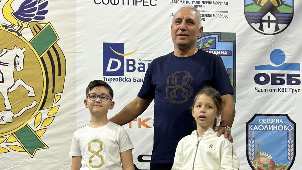 Стоичков ще открие новия стадион в Шумен, олимпийски шампион чака на опашка за Камата