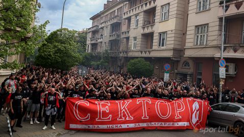 Феновете на ЦСКА с шествие преди дербито с Левски