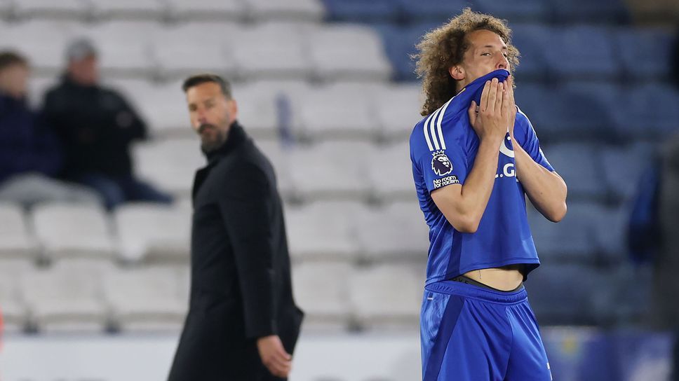 Лестър записа срещу името си срамен рекорд