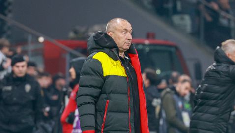 Гьозтепе не можа да прекъсне лошата си серия в първенството