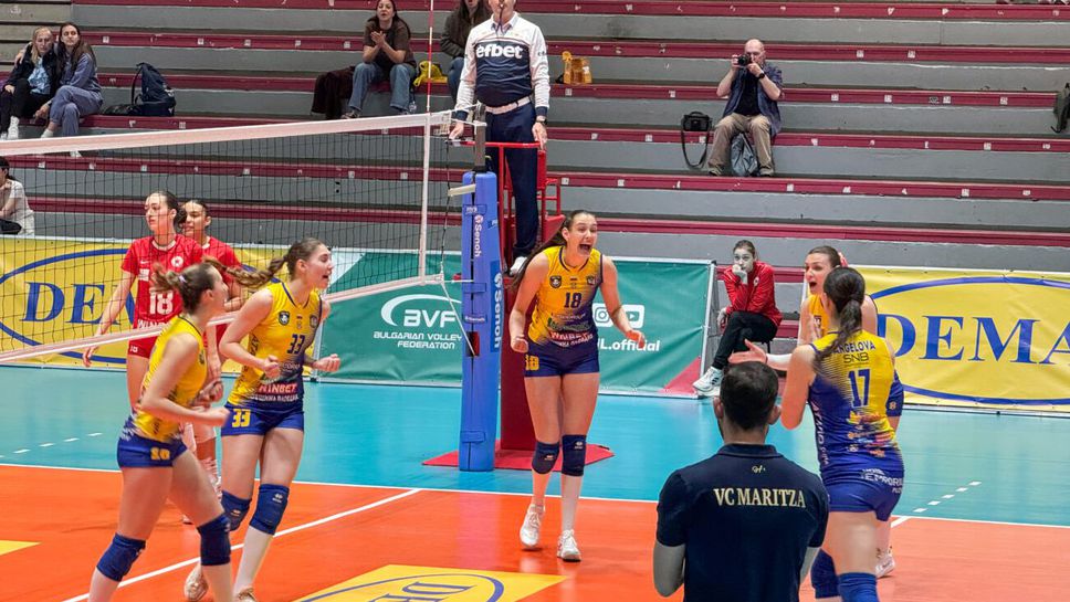 Марица е на победа от класиране за финала след обрат срещу ЦСКА