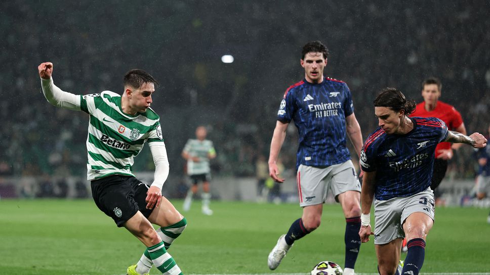 Спортинг (Лисабон) 0:0 Арсенал, без голове на почивката