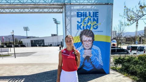 Росица Денчева изведе България напред срещу Мароко