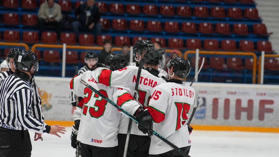 Евтини билети за мачовете на България от Световното по хокей