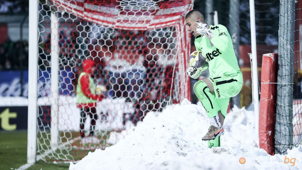 ЦСКА 1948 1:3 Левски