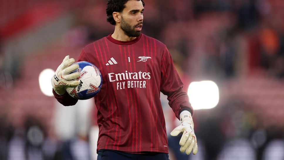 Спортинг (Лисабон) - Арсенал (съставите)