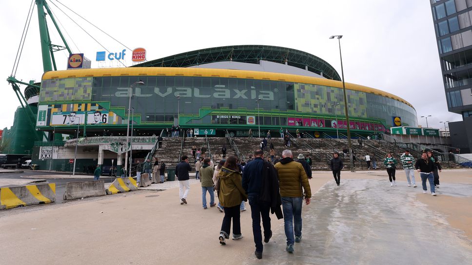 Спортинг (Лисабон) - Арсенал (съставите)