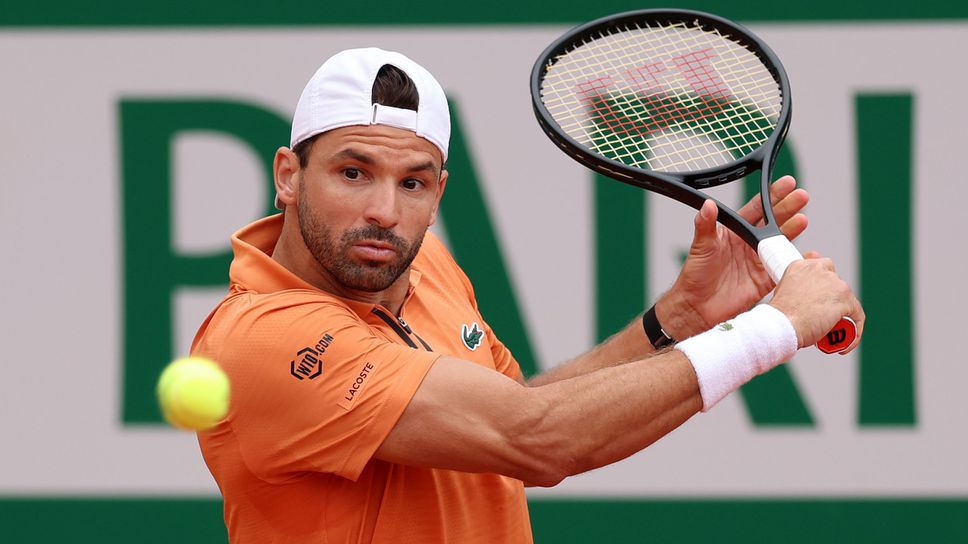 Григор Димитров за първи път отпадна на старта в Монте Карло и напусна топ 100