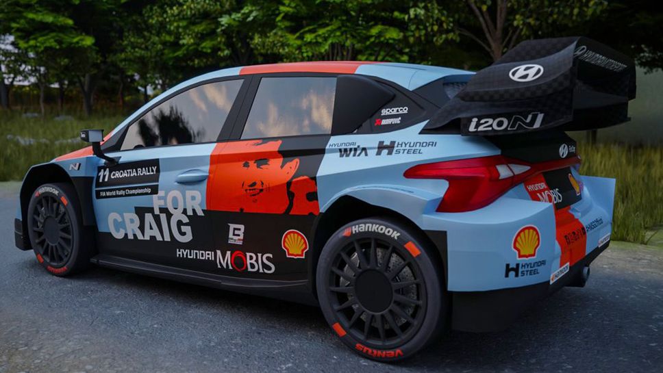 Хюндай със специални цветове в памет на Крейг Брийн в Хърватия този уикенд