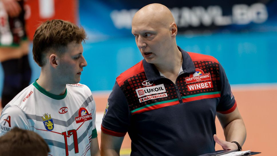 Иван Станев: Това е нашият тийм спирит