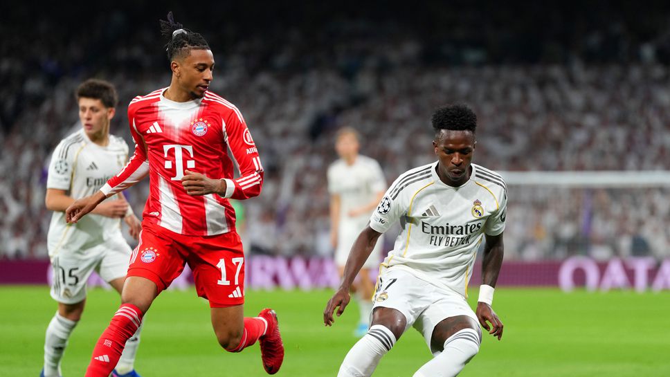 Реал Мадрид 0:0 Байерн, голям пропуск на гостите
