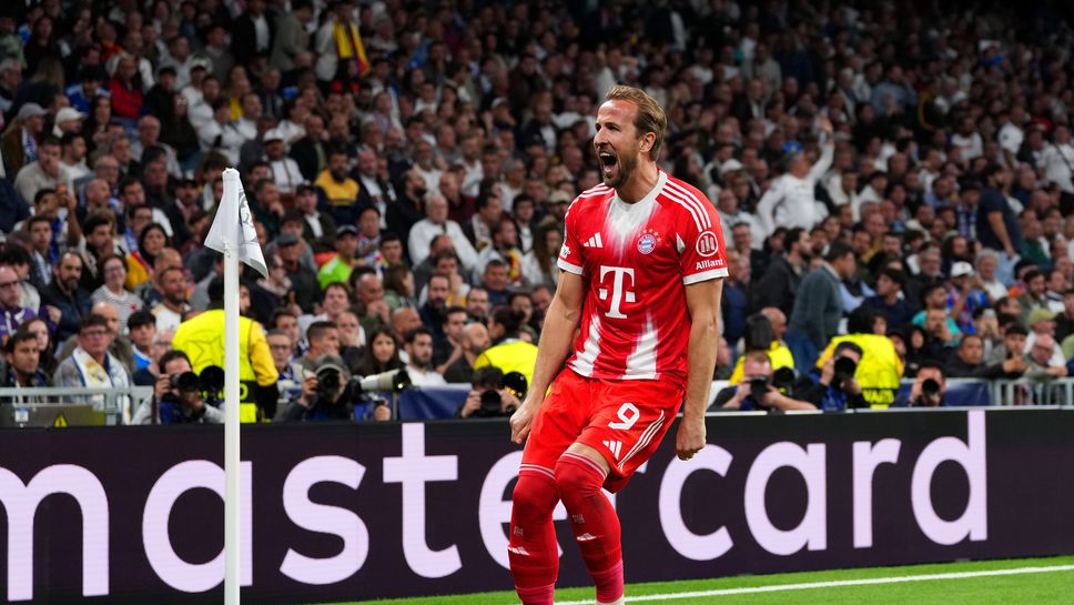 Реал Мадрид 0:2 Байерн, Кейн удвои секунди след паузата