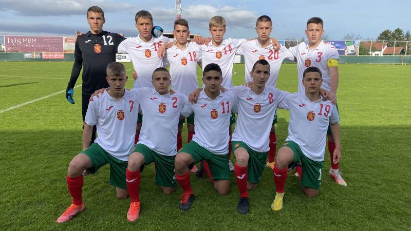 България U15 загуби от Беларус