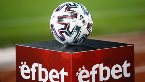 БФС обяви програмата за първите четири кръга на efbet Лига