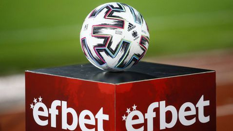 БФС обяви програмата за първите четири кръга на efbet Лига