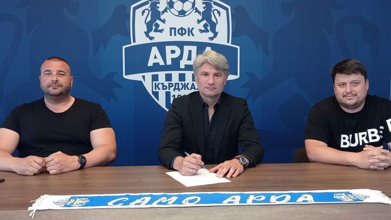 Арда продължи договора на спортно-техническия си директор Ивайло Петков