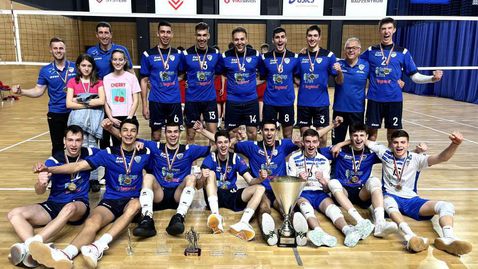  Левски София отбрани шампионската си купа за юноши U20 