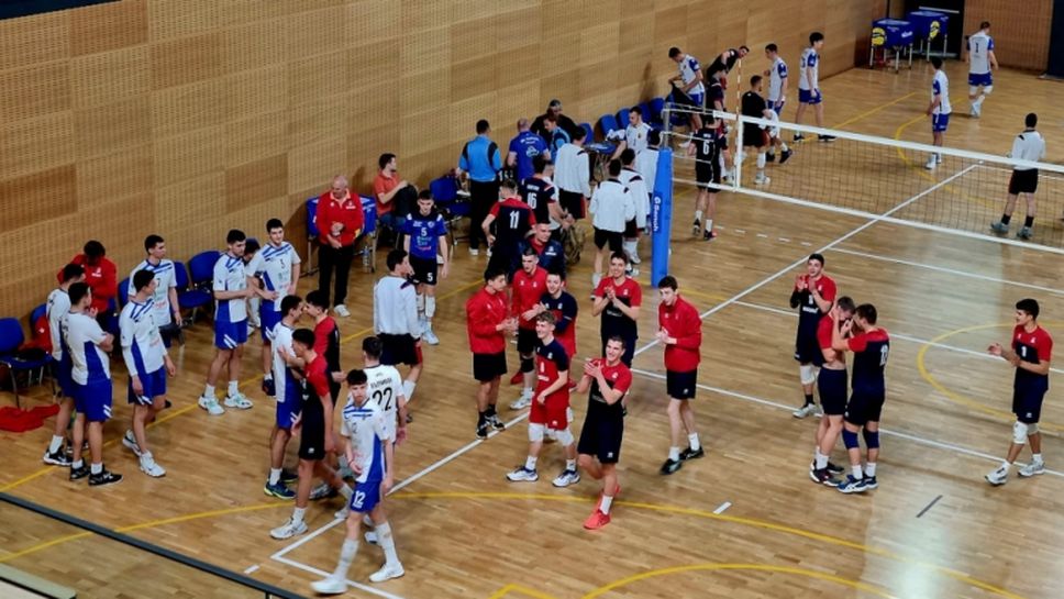 Левски и Черно море на финал в Държавното първенство за юноши U20