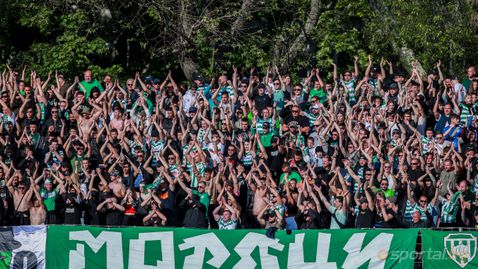  Черно море пусна билетите за мача с ЦСКА 1948 