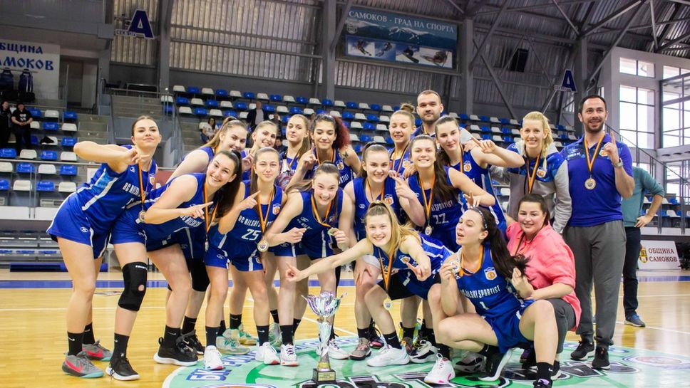 Рилски спортист спечели Купата на БФБаскетбол за девойки