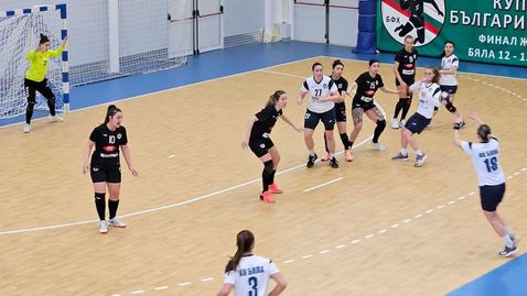  Бяла победи Етър 64 в първия мач от Суперфинала при дамите 