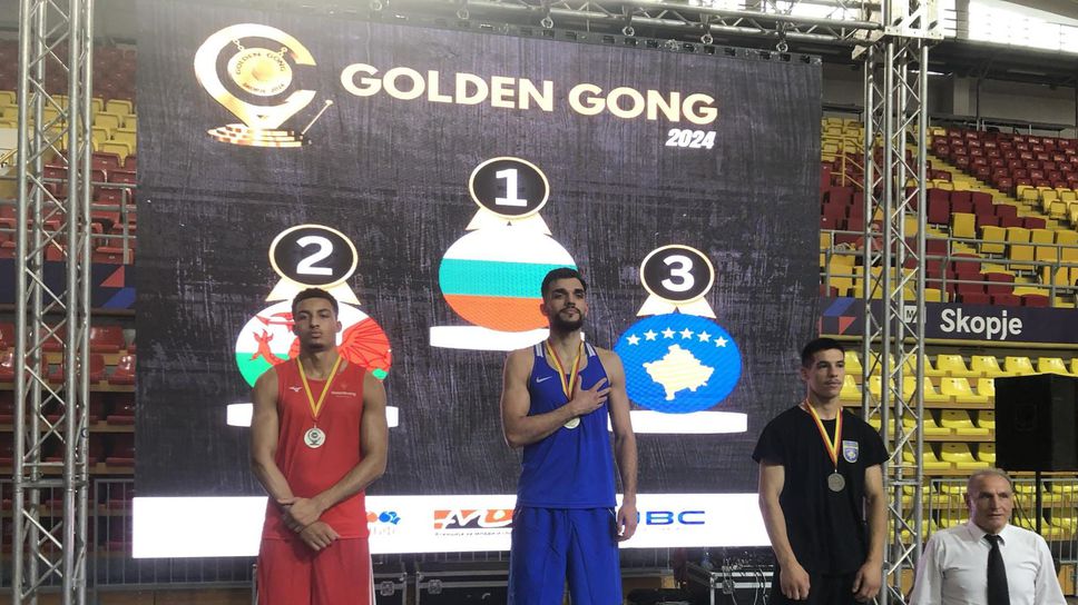 Чолов спечели титла на международния турнир Златен гонг