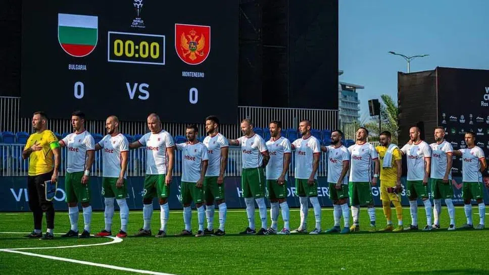 България падна от Чехия в Лига на нациите по мини футбол