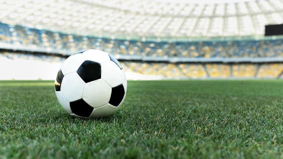 Обявиха 25 май за световен ден на футбола