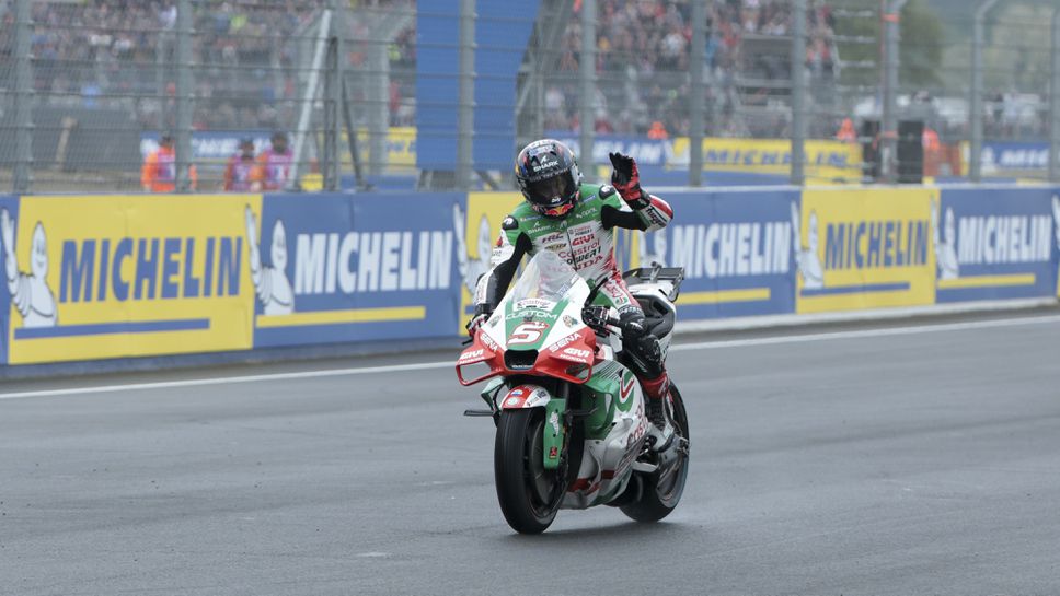 Ще има ли 8-ми пореден различен победител в Гран При на Франция в MotoGP?