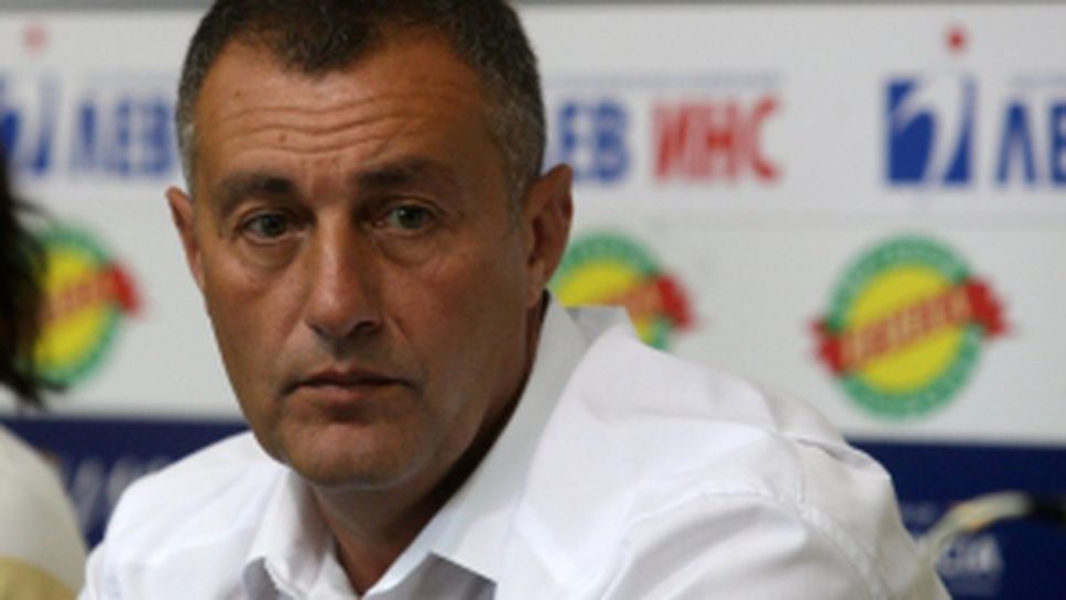 Пресконференция на БФ гребане за предстоящото Световно първенство