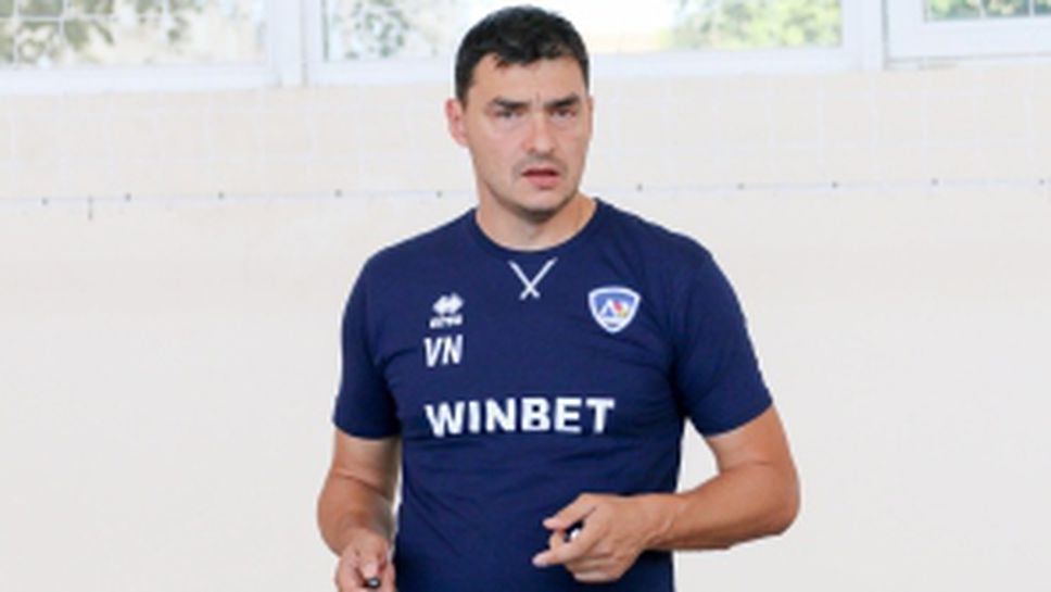 Winbet е новият спонсор на Левски